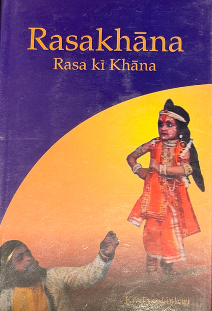 Rasakhana
Rasa ki Khana