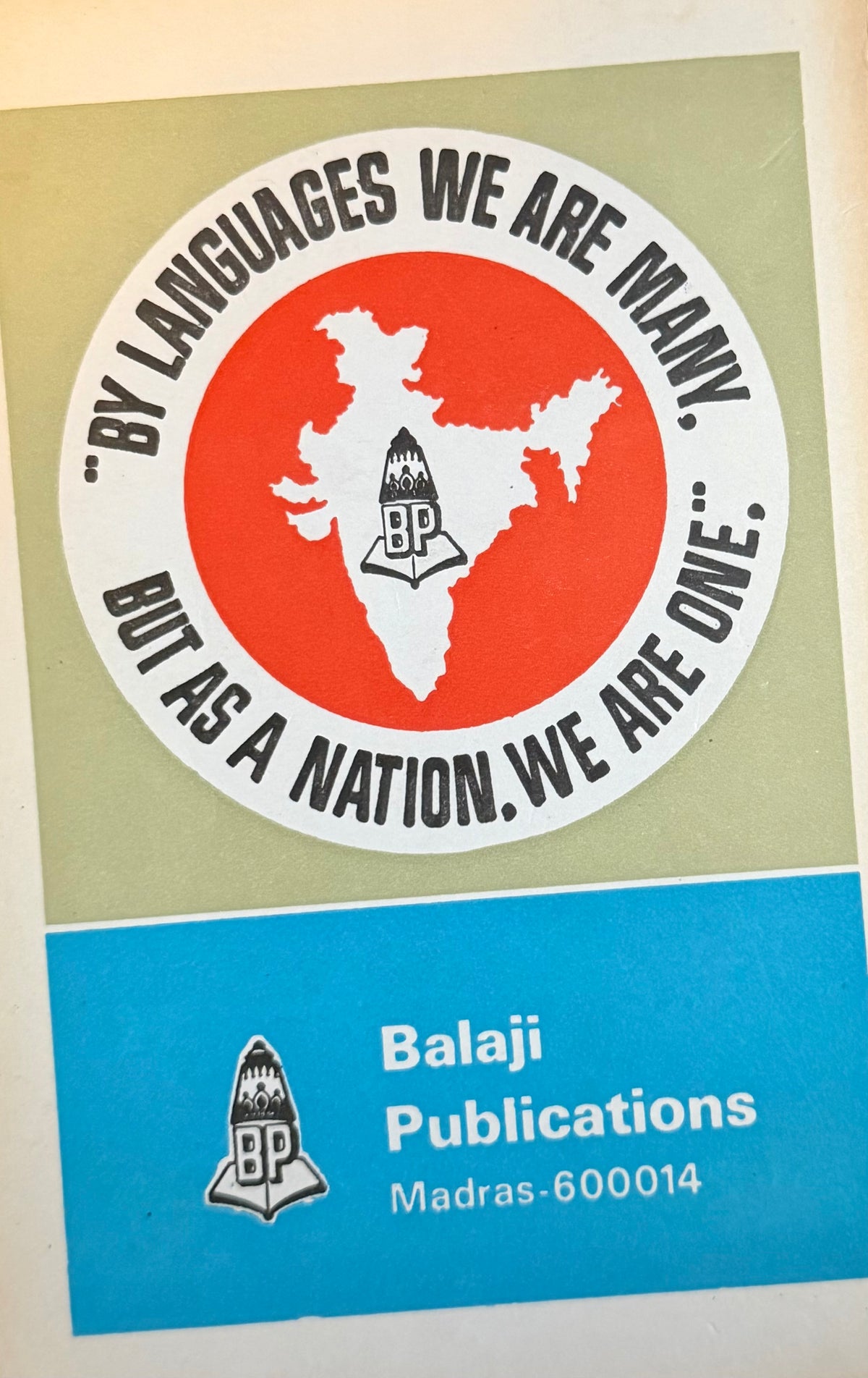 LEARN BENGALI IN 30 DAYS (NATIONAL INTEGRATION LANGUAGE By N. S. R. Ganathe