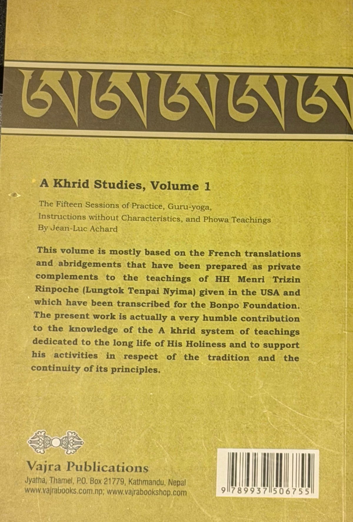 The Instructions on the
Frimordial A Jean~ Luc Achard
