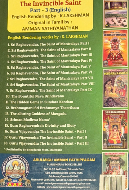 Guru Vijayeendra
The Invincible Saint
(Part - III)