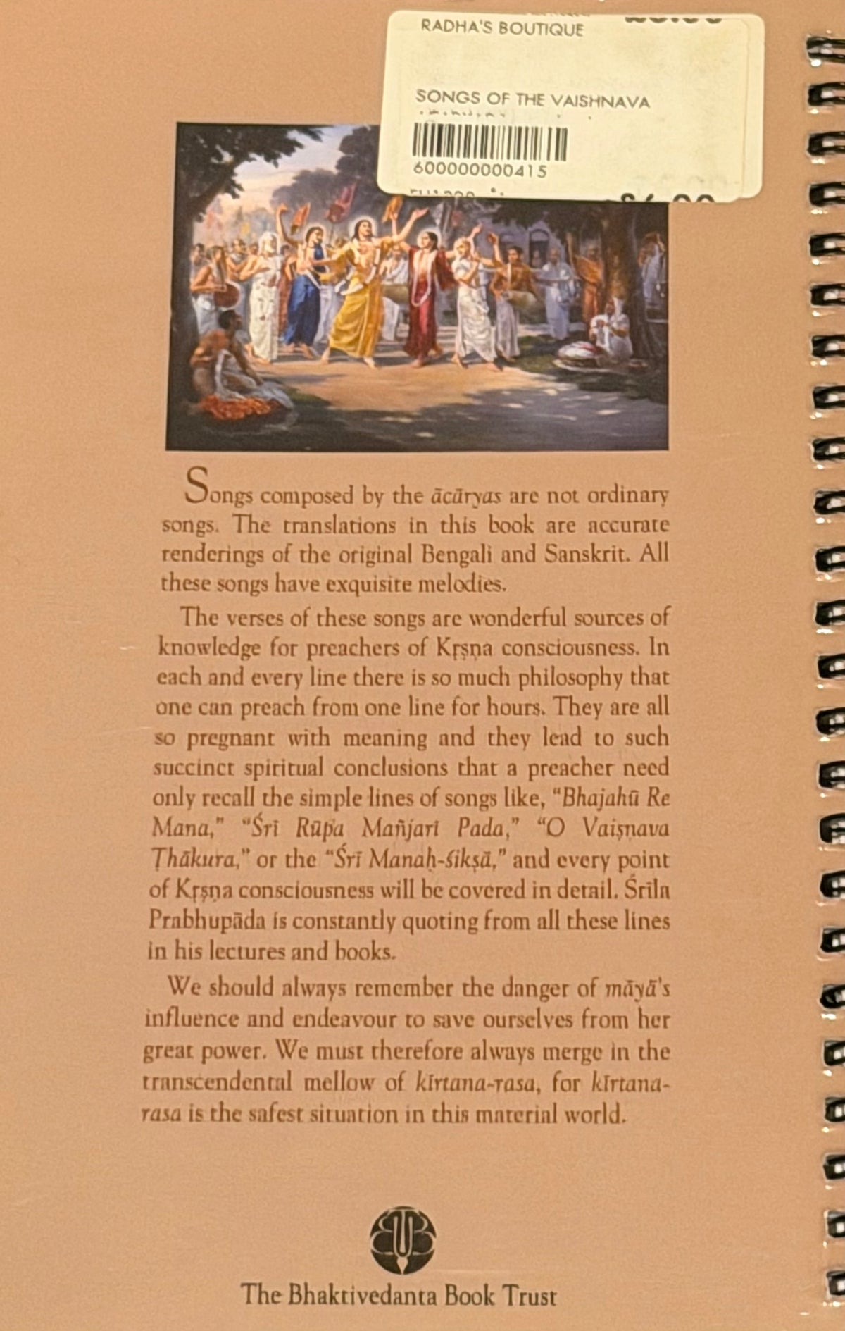 Songs
of the
Vaişnava Acaryas
Hymns and Mantras for the
glorification of Radha and Krşna