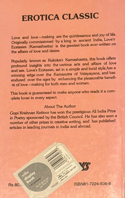 Love's Ecstasies (The Kamashastra), translated by Gopi Krishnan Kottoor,