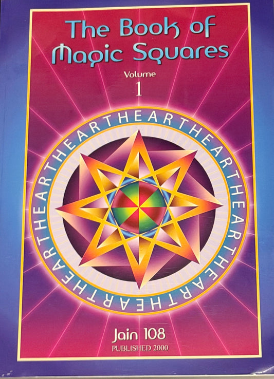 The Book of Maoic Squares volume 1