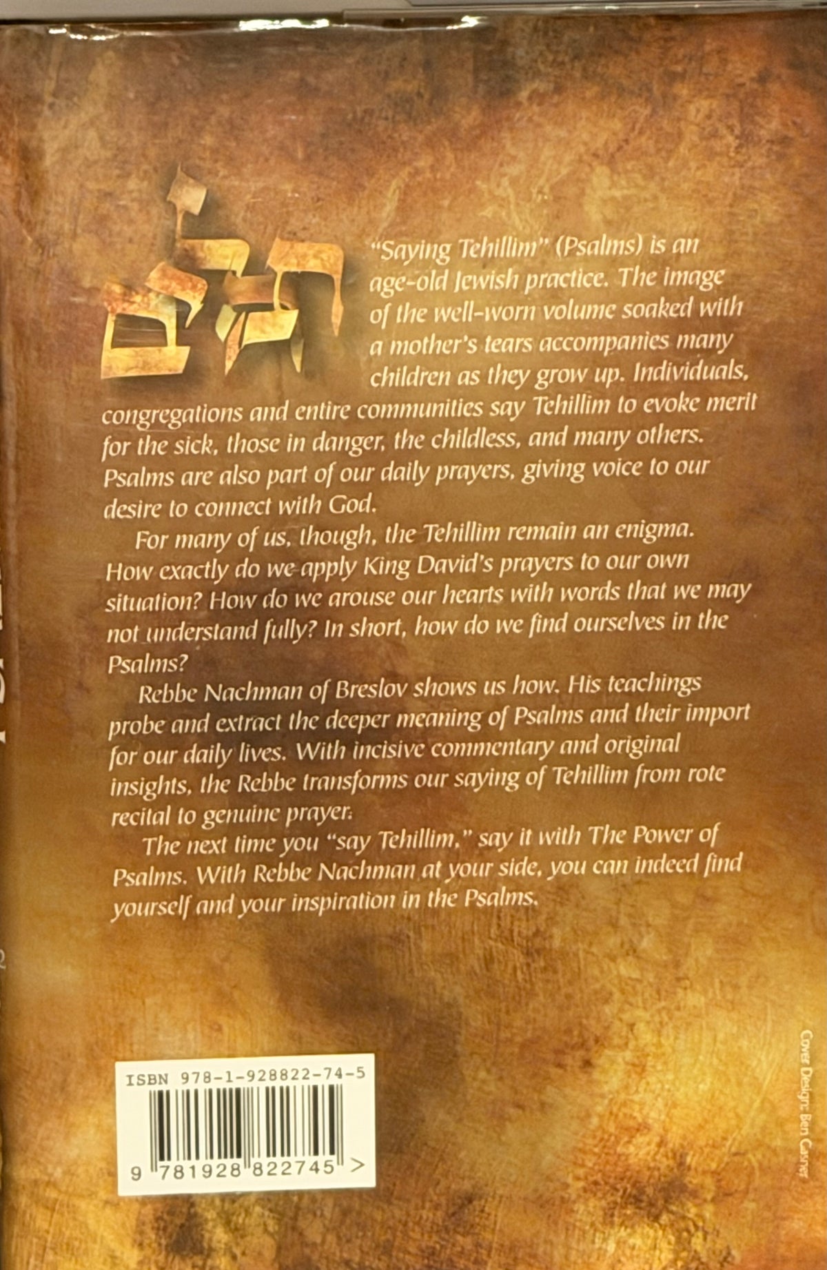 THE POWER  OF THE PSALMS REBBE
NACHMAN