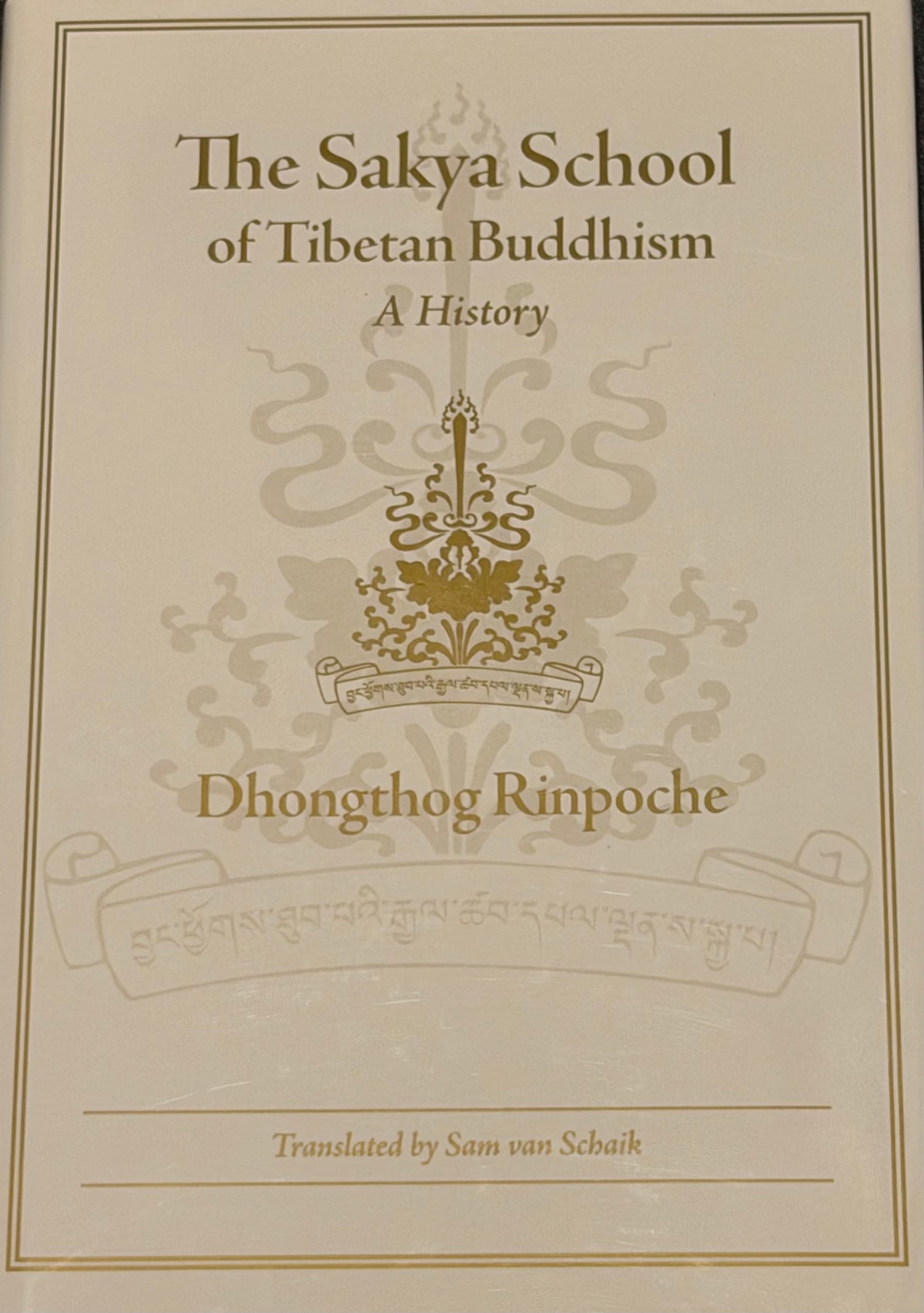 Dhongthog Rinpoche and 1 more
The Sakya School of Tibetan Buddhism