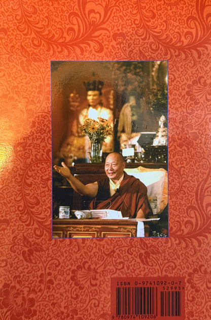 KARMA CHAKME'S MOUNTAIN DHARMA
VOLUME ONE AS TAUGHT BY
KHENPO KARTHAR RINPOCHE