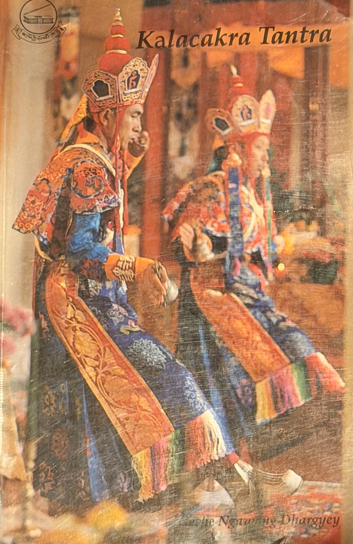 Kalachakra Tantra, by Geshe Ngawang Dhargyey