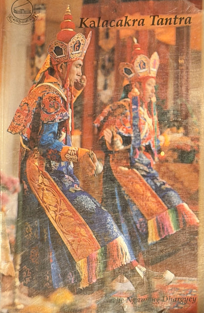 Kalachakra Tantra, by Geshe Ngawang Dhargyey